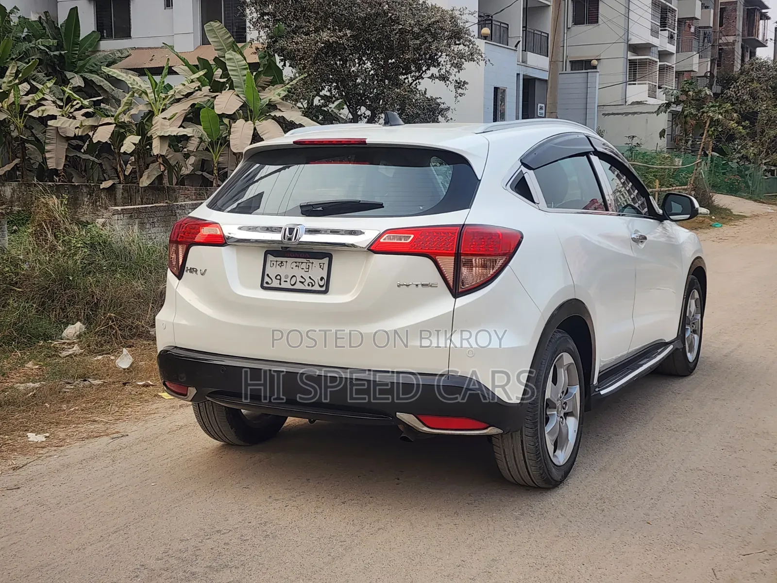Honda HR-V 2015 Pearl