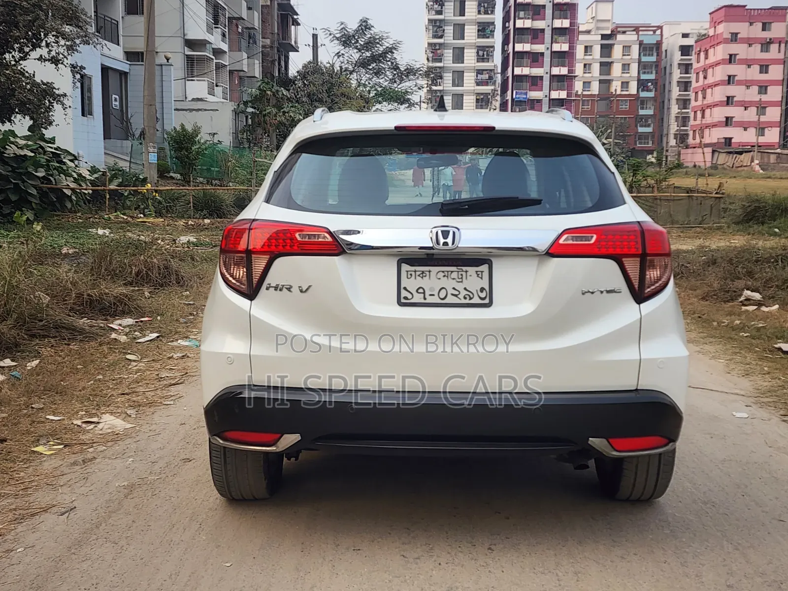 Honda HR-V 2015 Pearl