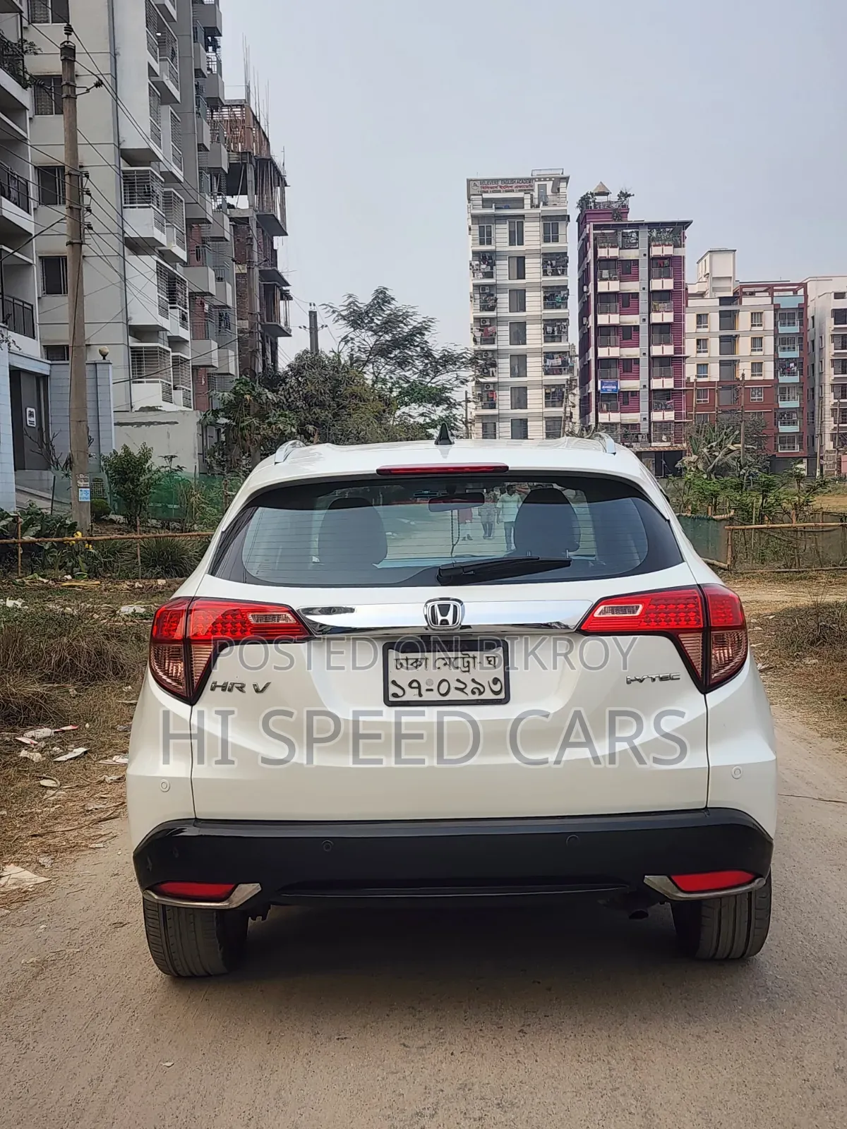 Honda HR-V 2015 Pearl
