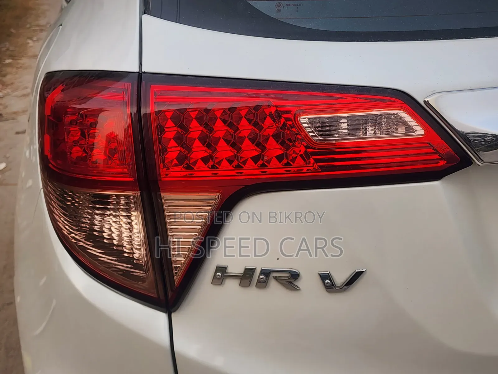 Honda HR-V 2015 Pearl