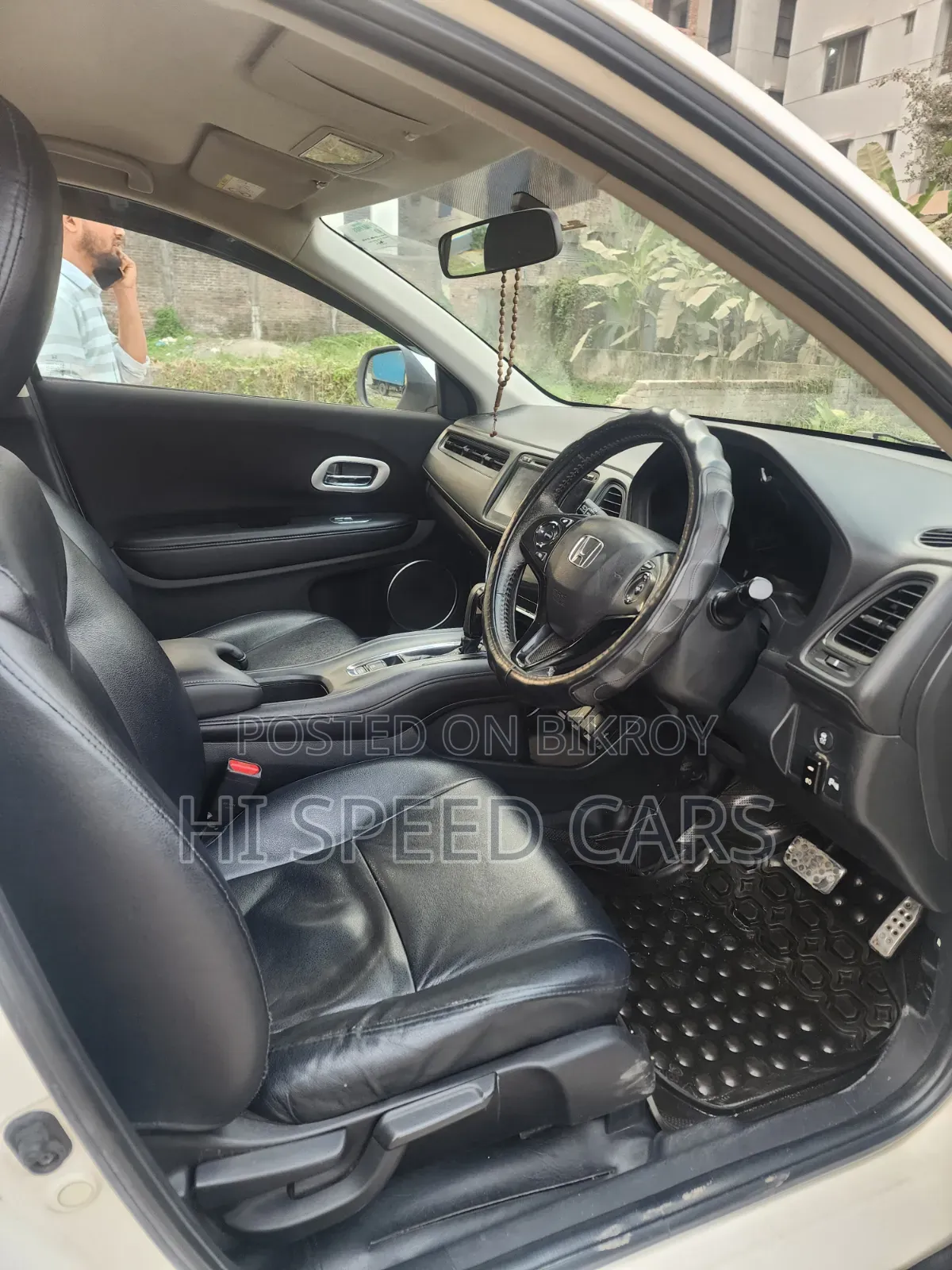 Honda HR-V 2015 Pearl