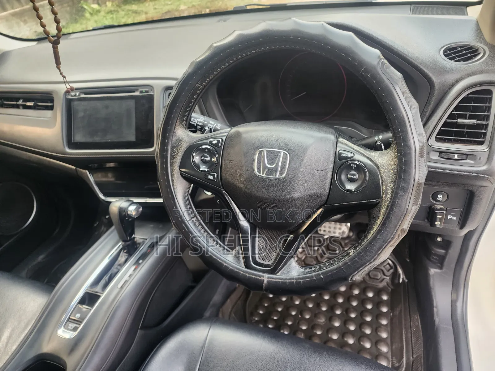 Honda HR-V 2015 Pearl