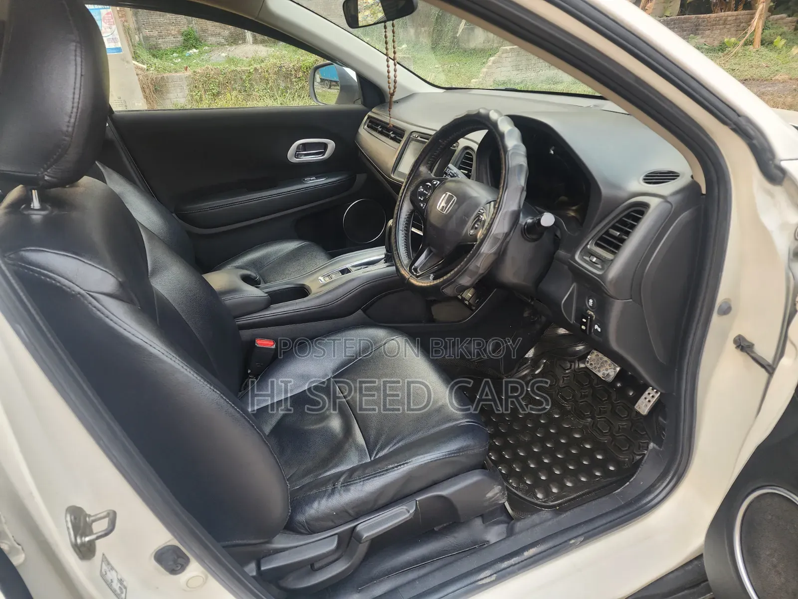 Honda HR-V 2015 Pearl