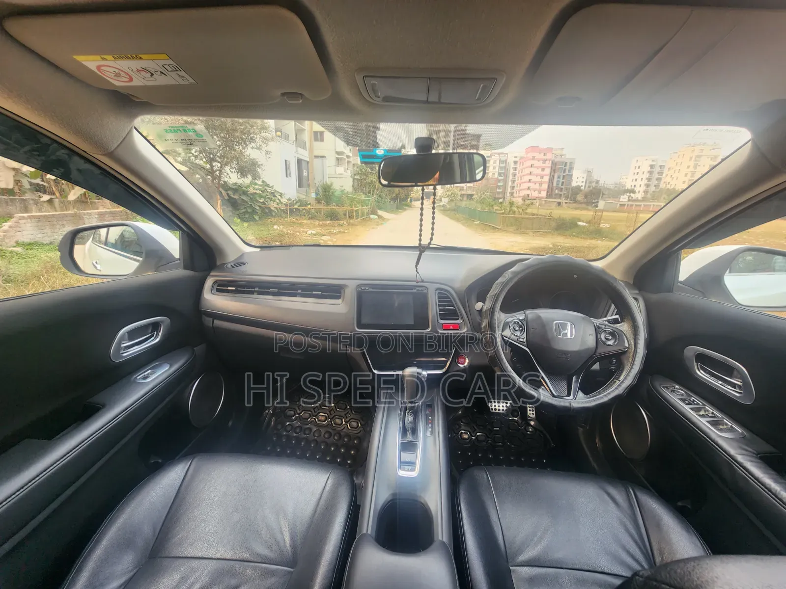 Honda HR-V 2015 Pearl