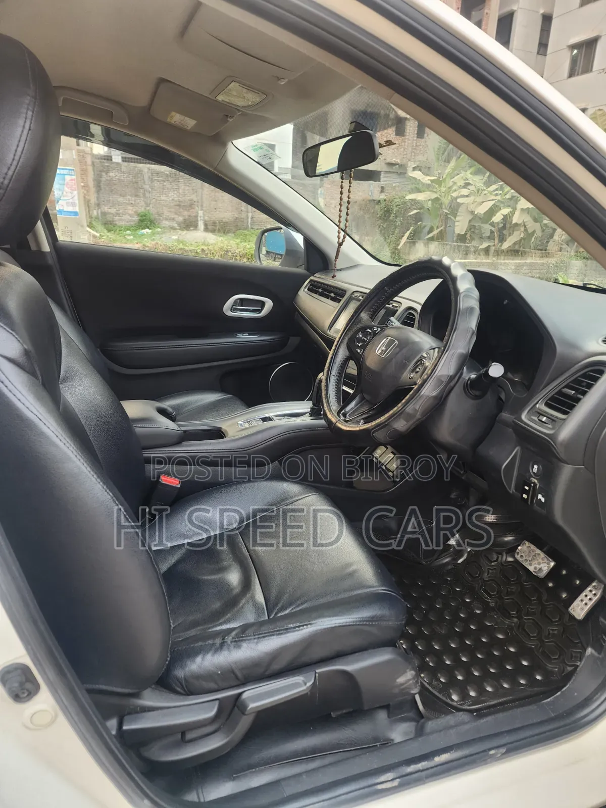 Honda HR-V 2015 Pearl