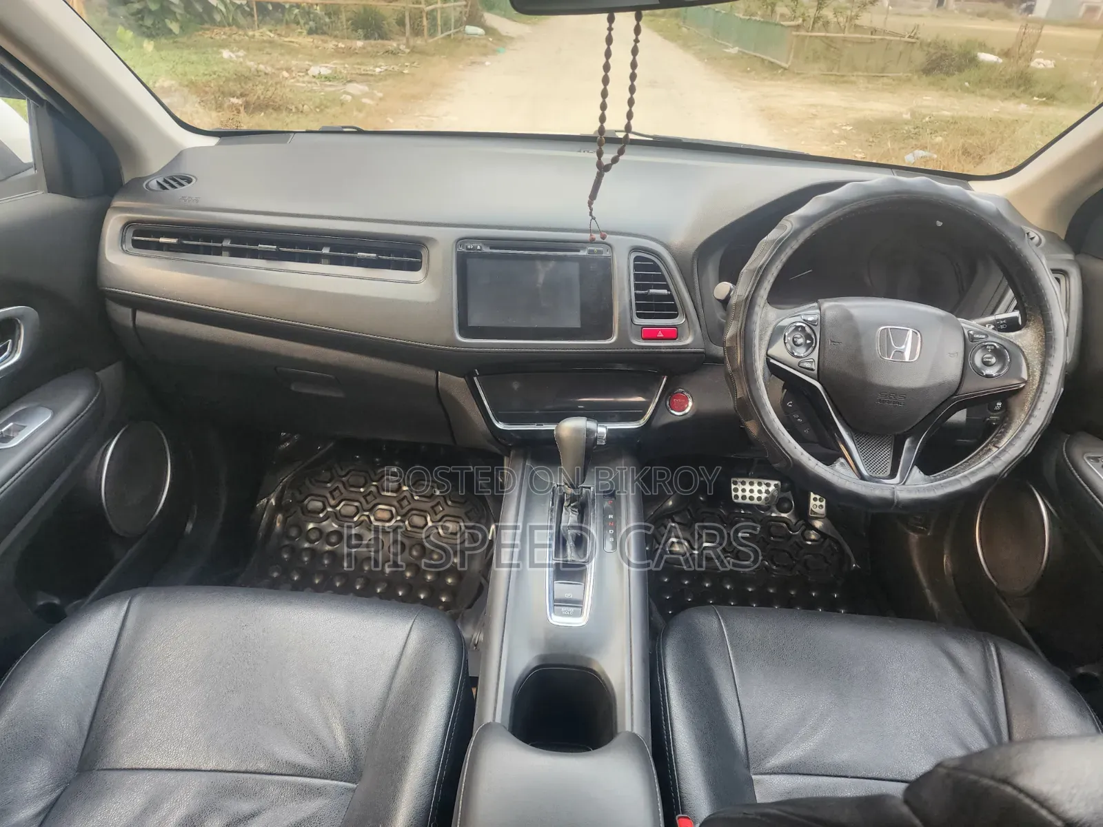 Honda HR-V 2015 Pearl