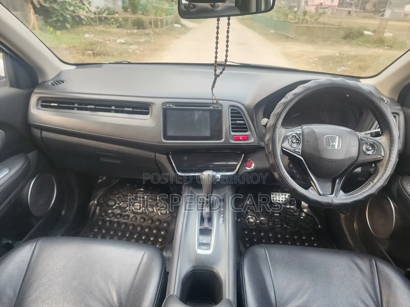 Honda HR-V 2015 Pearl
