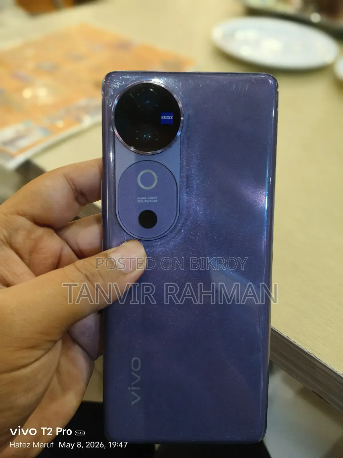 Vivo V40 5G 256 GB Purple