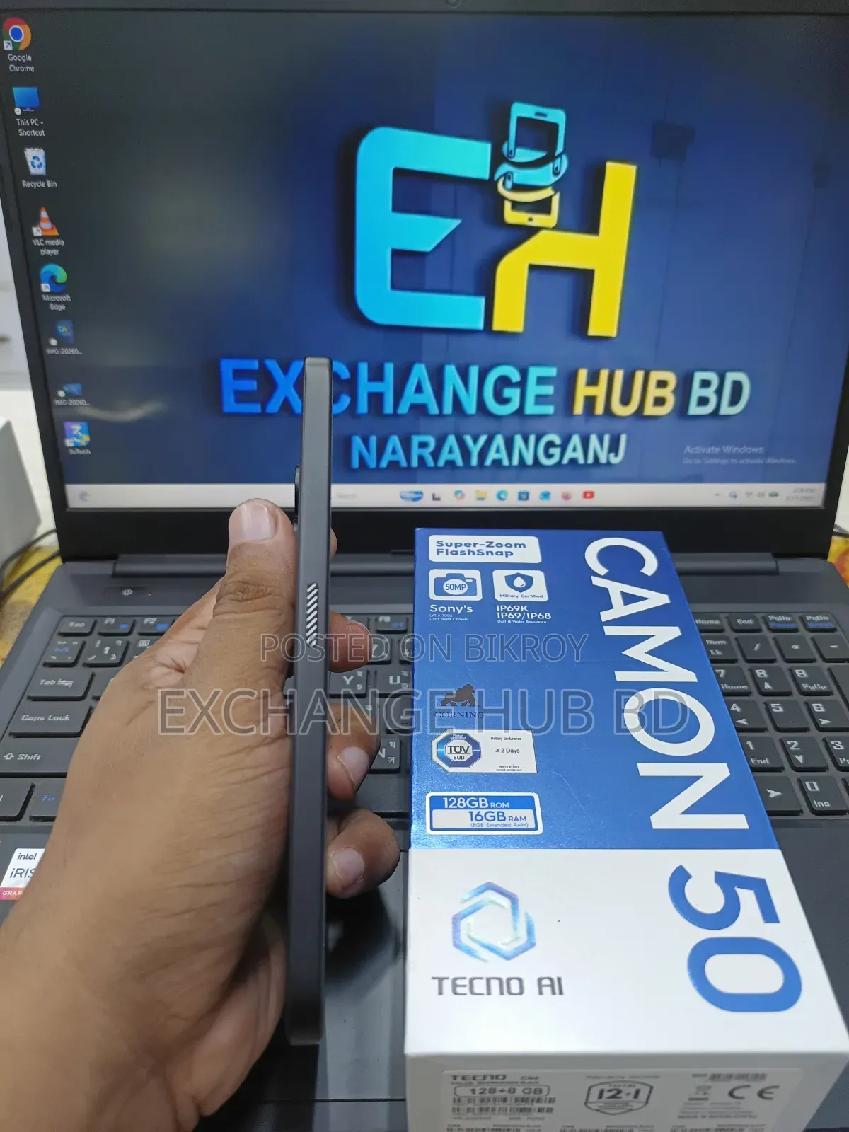 টেকনো ক্যামন ৫০ ২৫৬ জিবি ব্ল্যাক