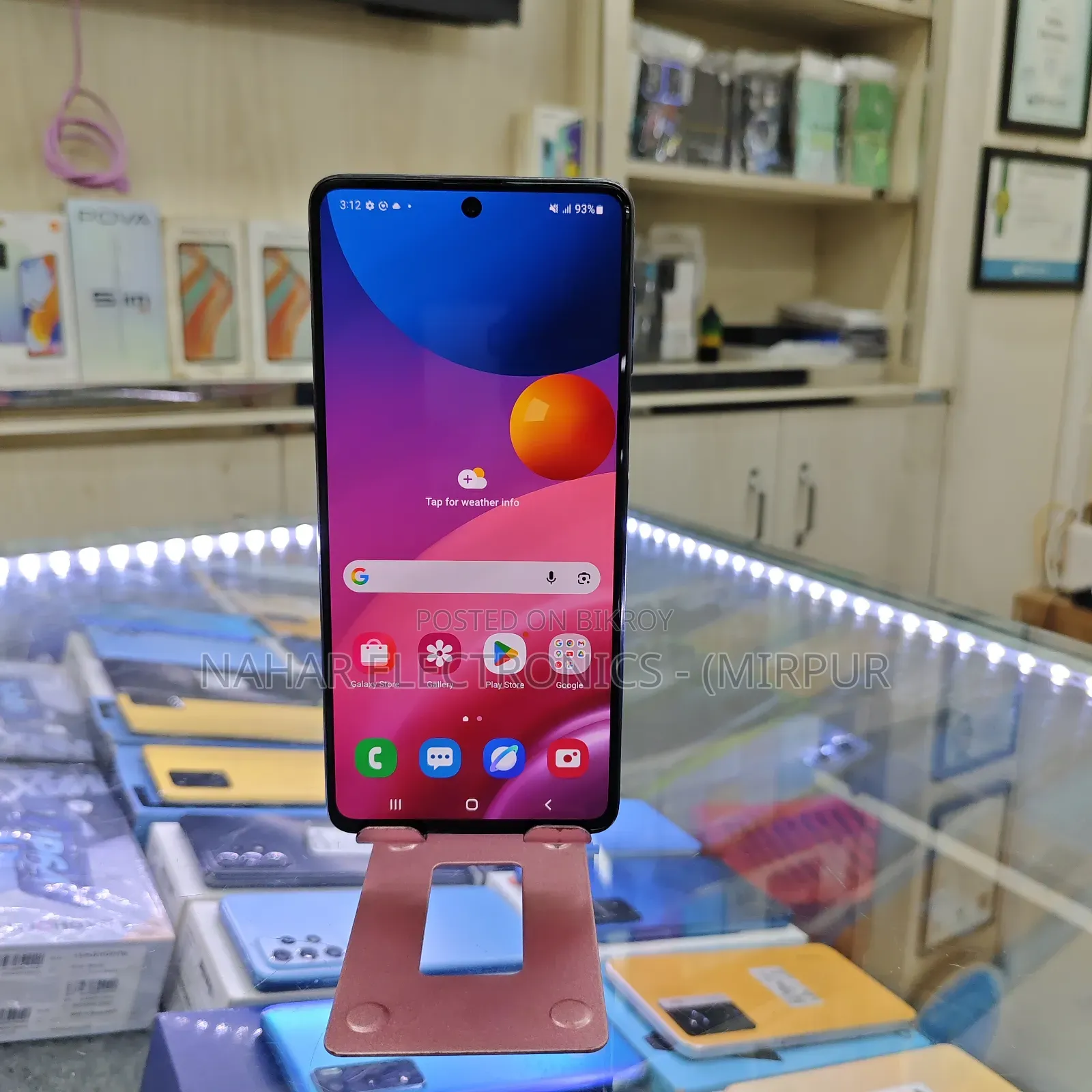 Samsung Galaxy M51 128 GB Blue