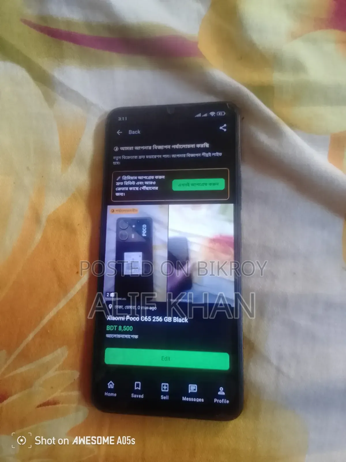 Xiaomi Poco C65 256 GB Black