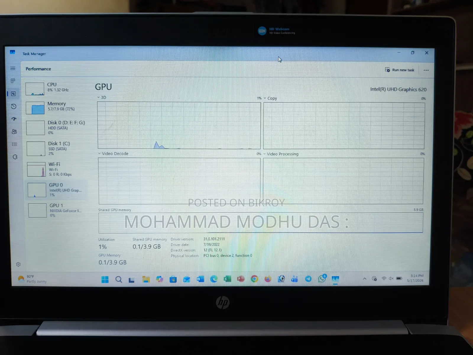 ল্যাপটপ HP ProBook 450 G5 ৮জিবি ইন্টেল কোর আই৫ এইচডিডি ১টিবি