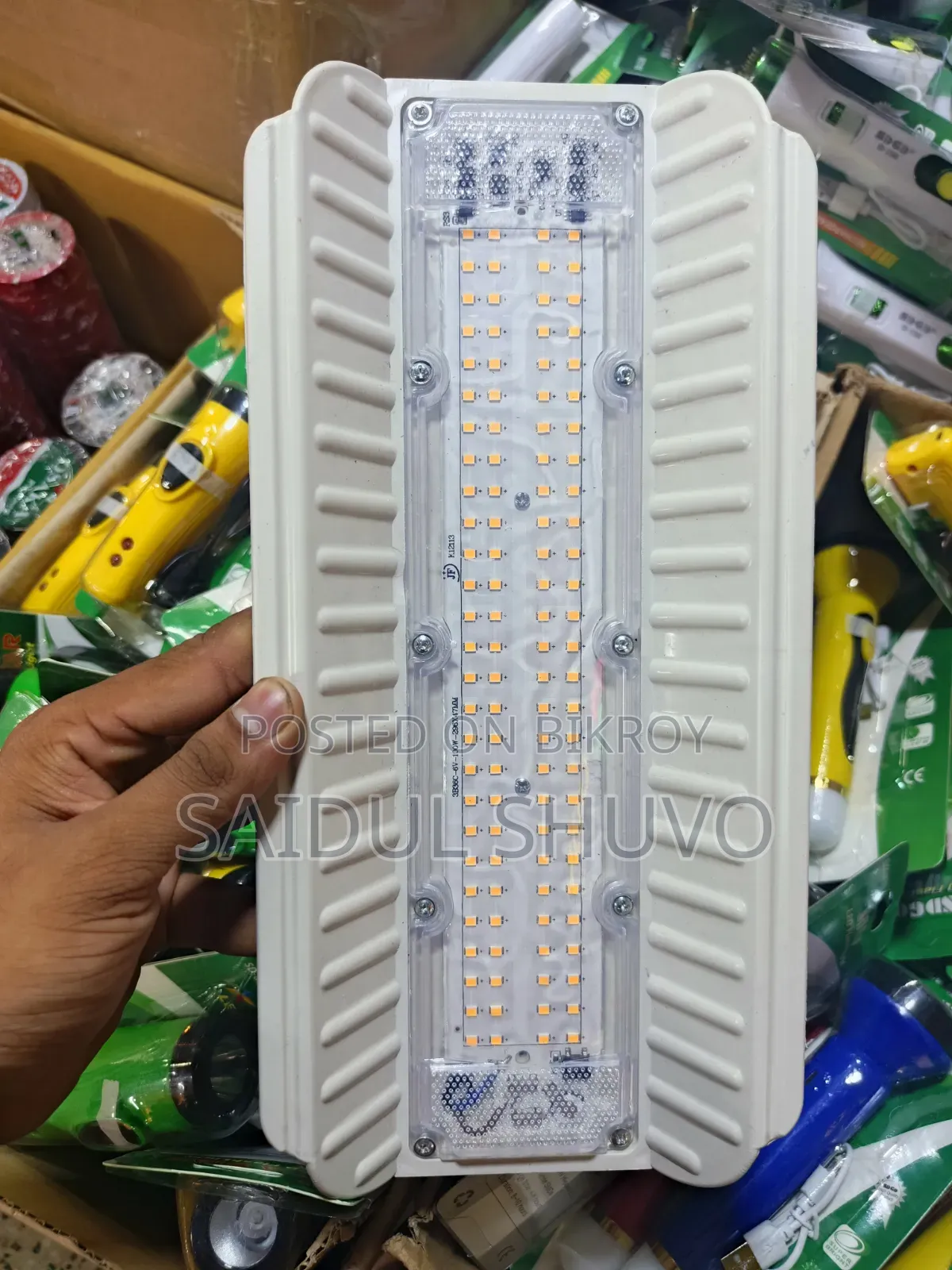 Electrical Products