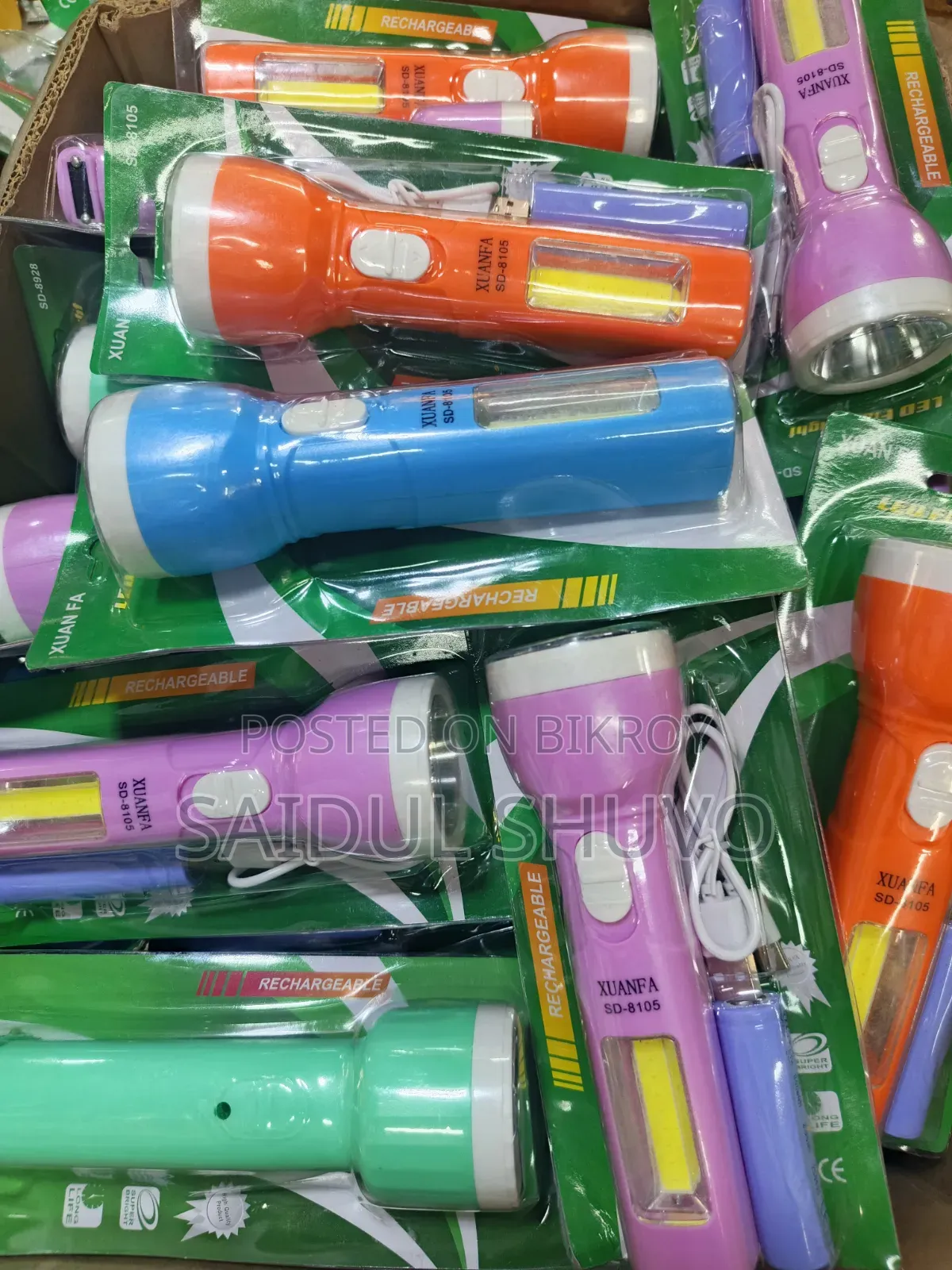 Electrical Products