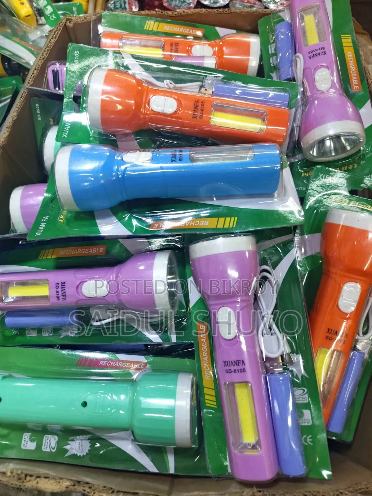 Electrical Products