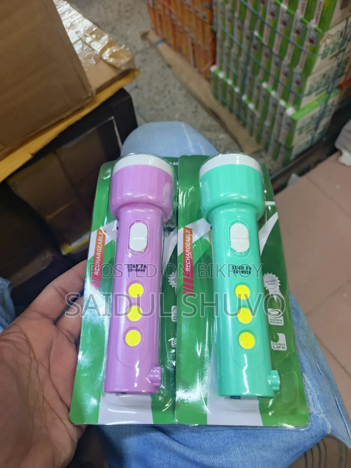 Electrical Products