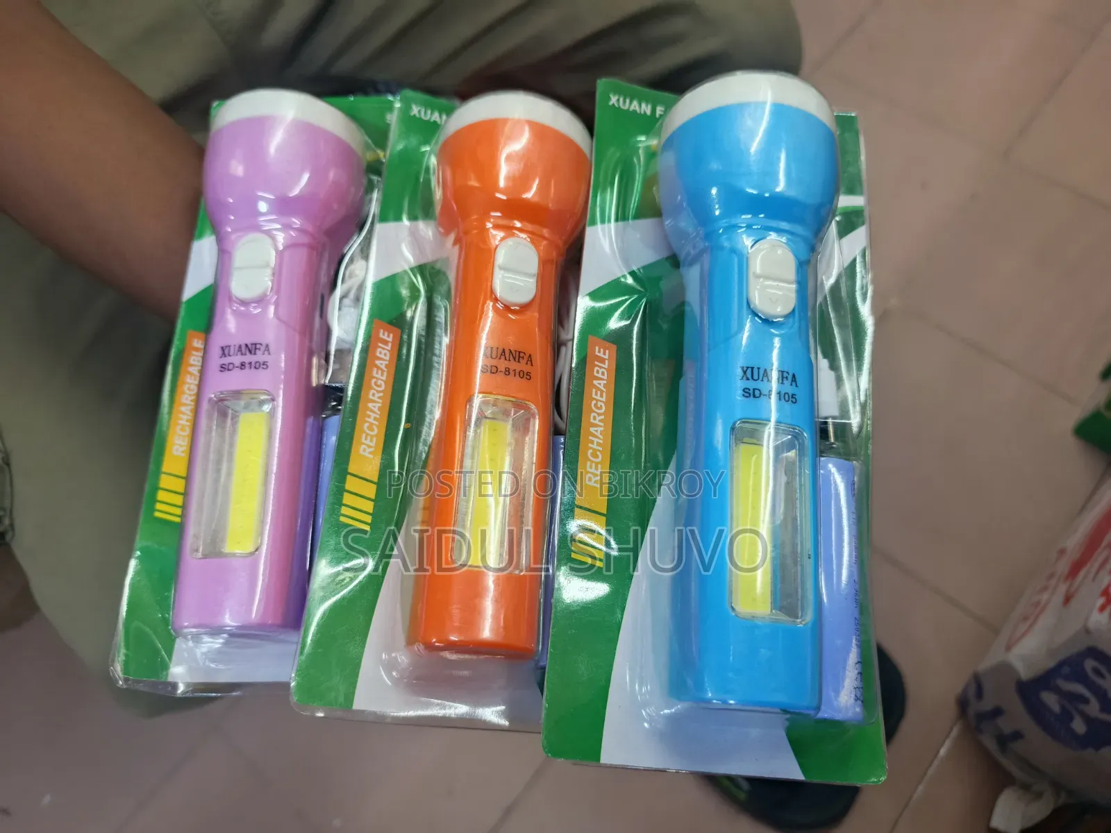 Electrical Products