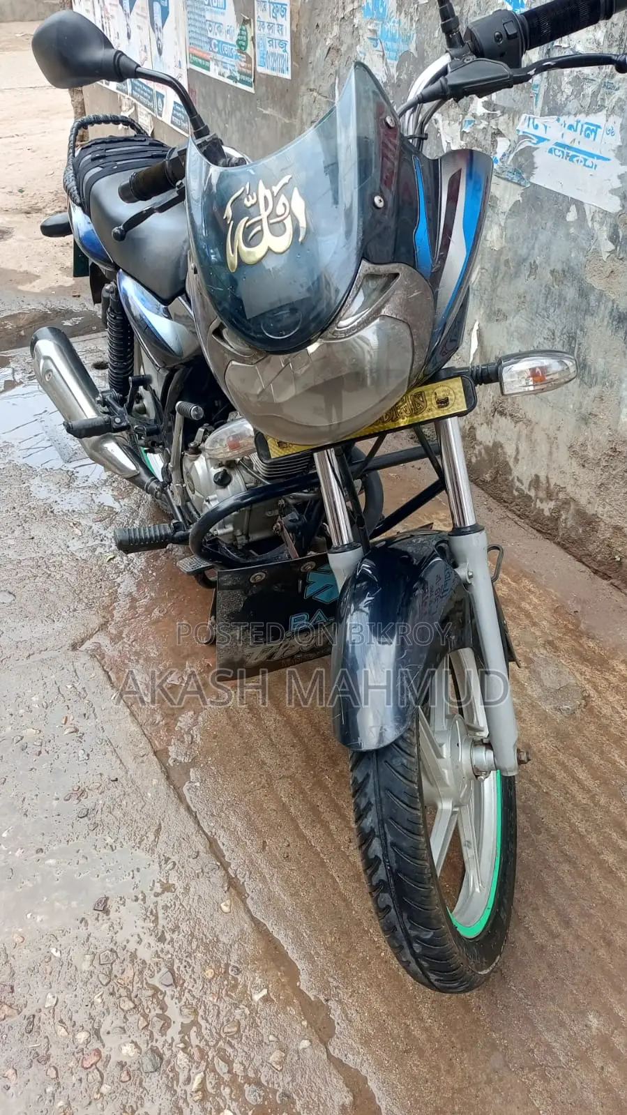 Bajaj Discover 125 2016 Black