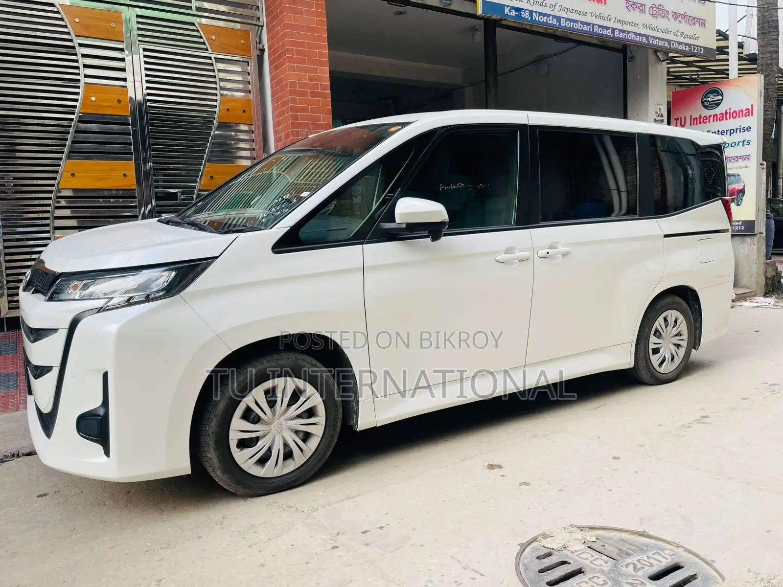 Toyota Noah 2022 Pearl