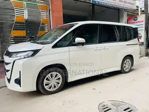 Toyota Noah 2022 Pearl