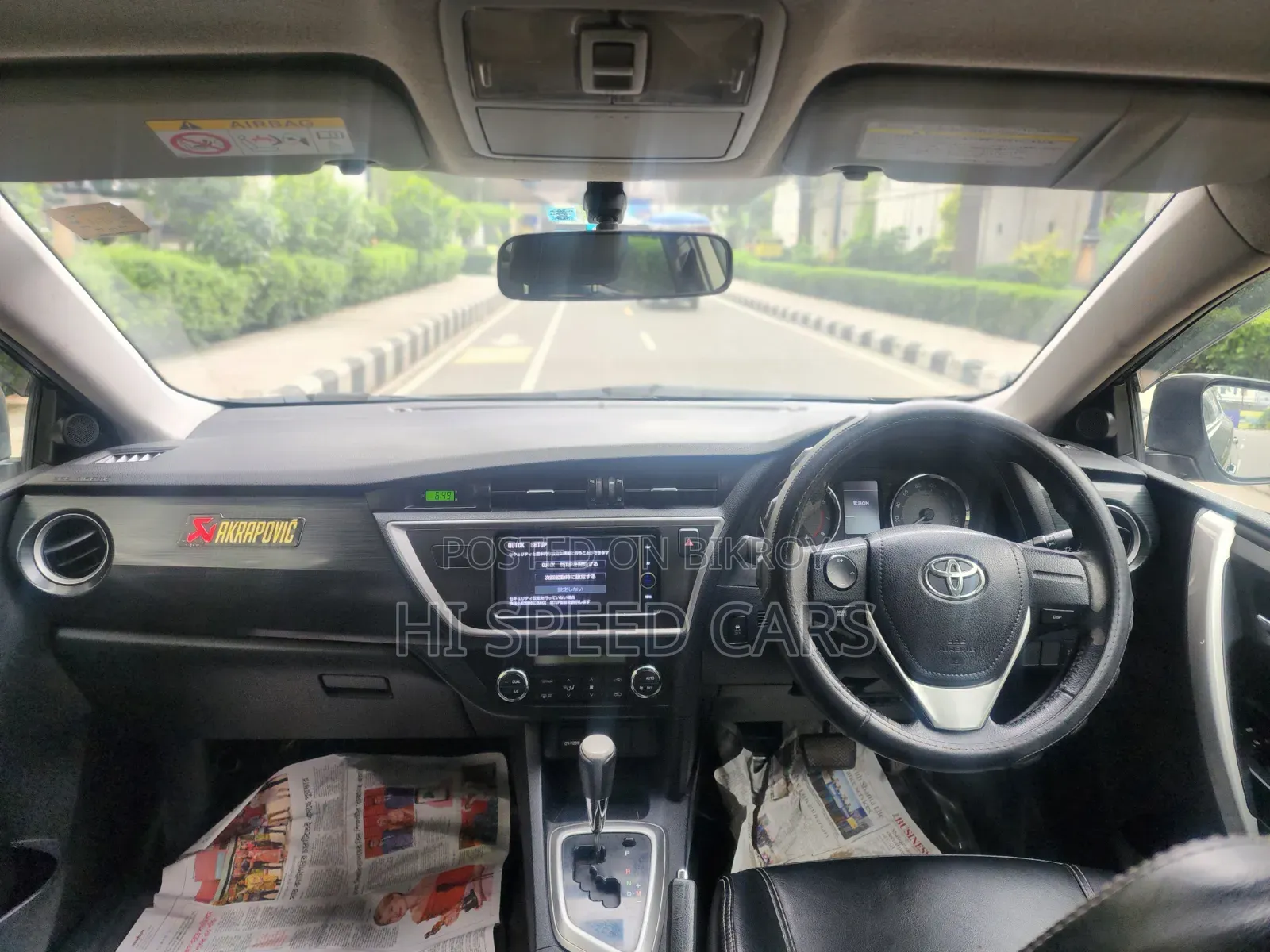 Toyota Auris 2013 Black