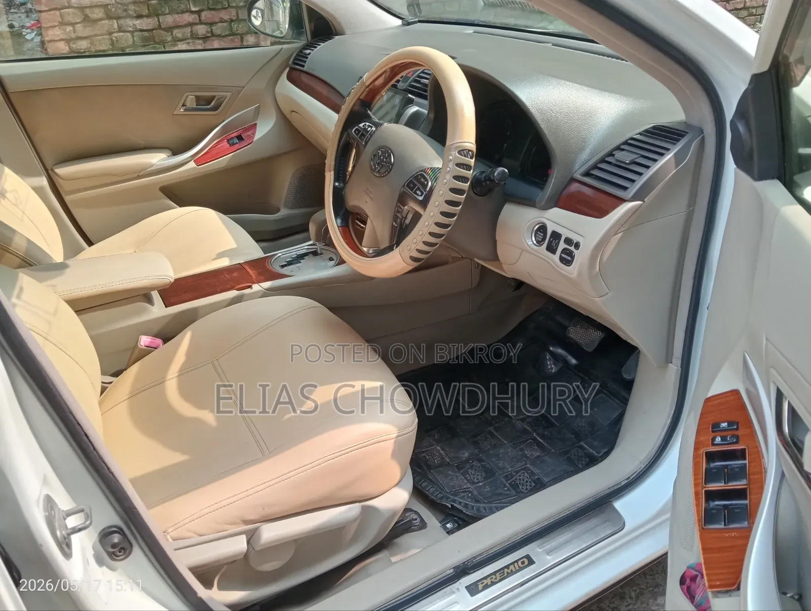 Toyota Premio 2012 Pearl
