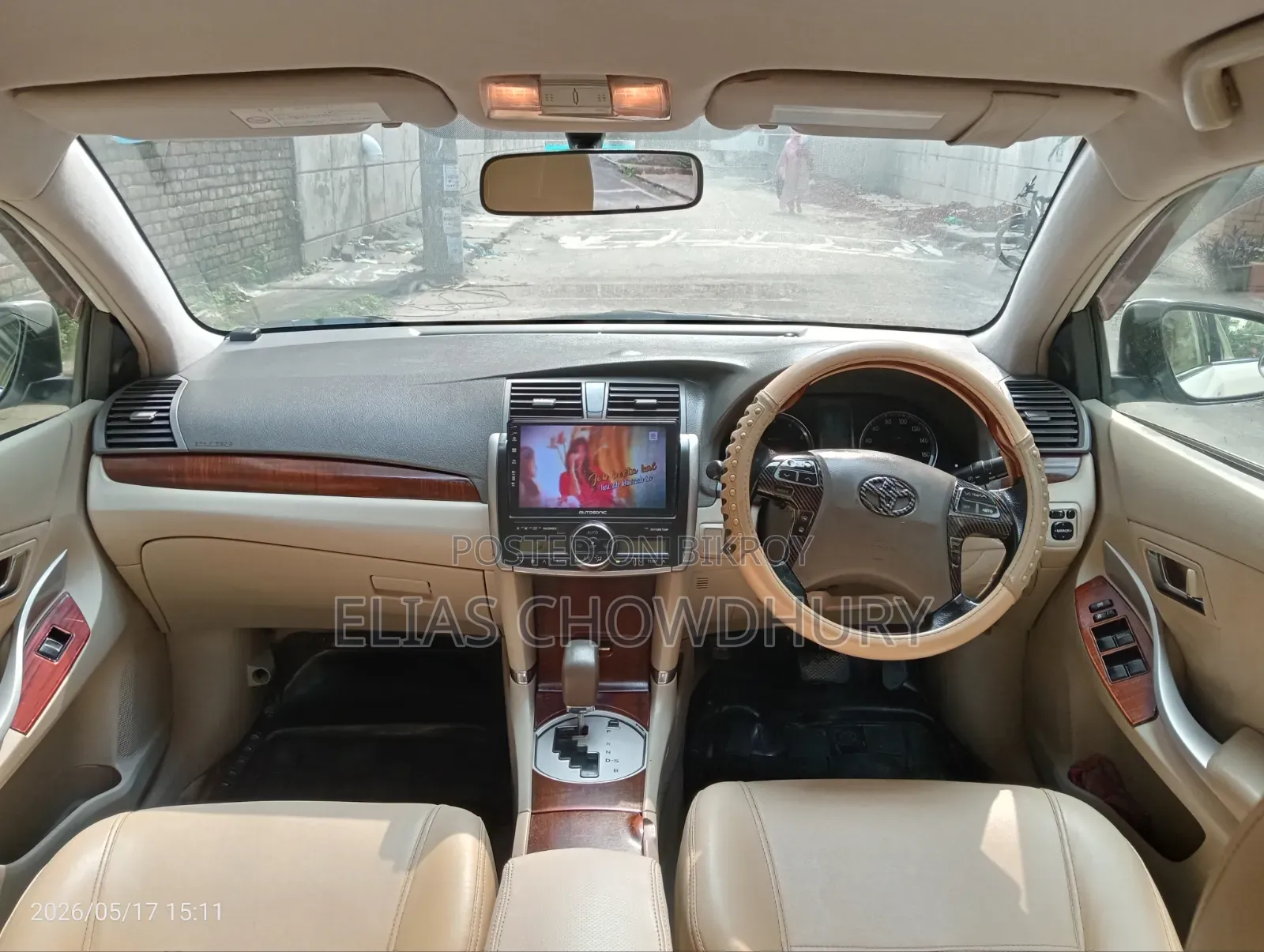 Toyota Premio 2012 Pearl