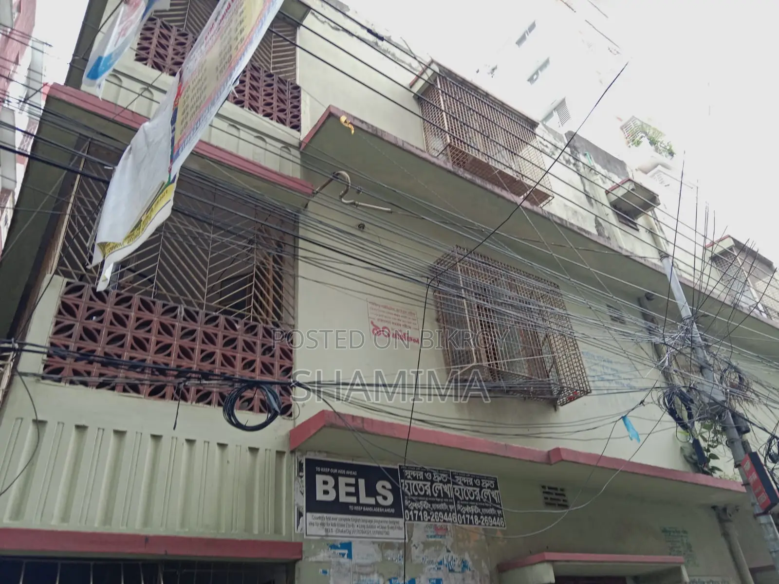 4bdrm House in Shantinagar for Sale