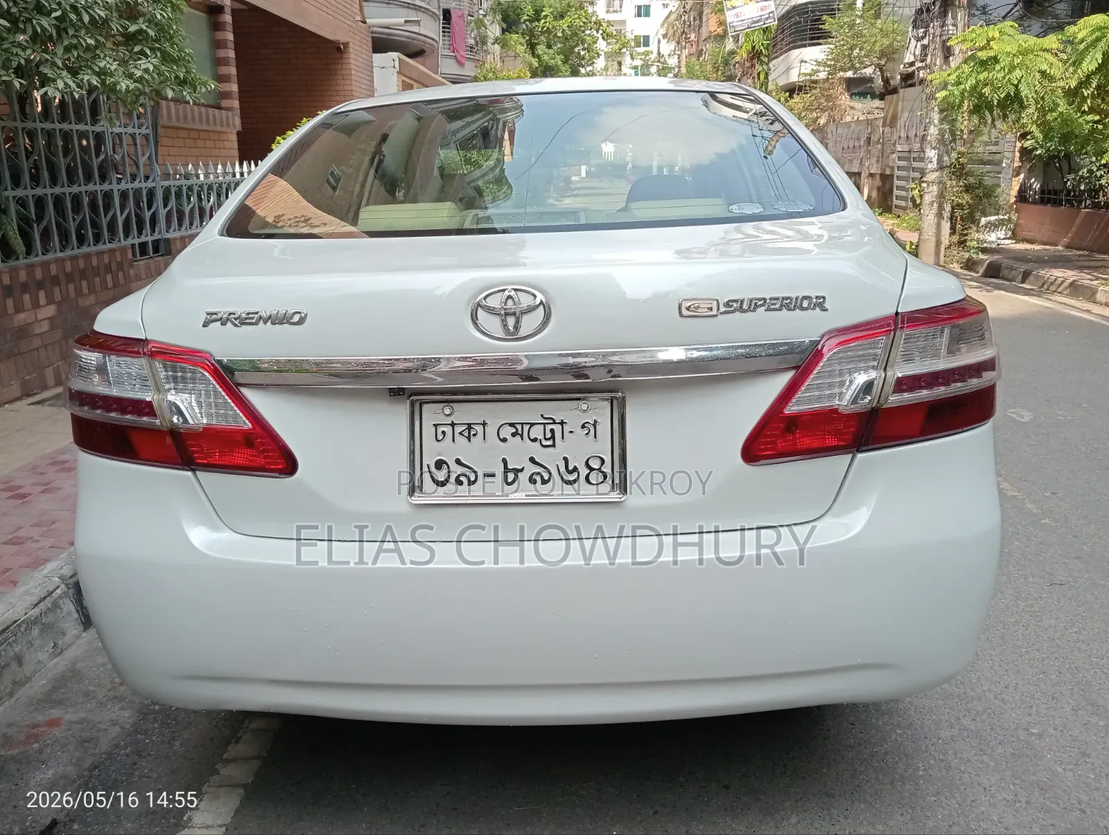 Toyota Premio 2012 Pearl