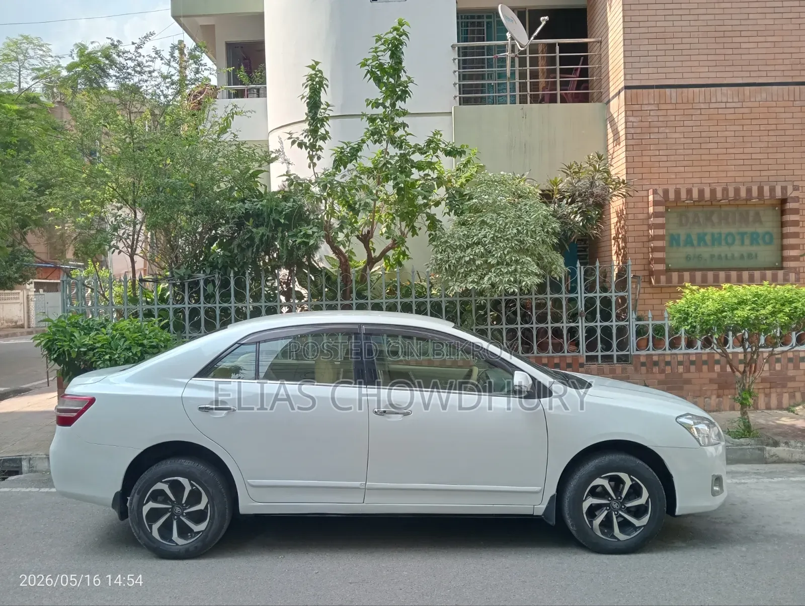 Toyota Premio 2012 Pearl