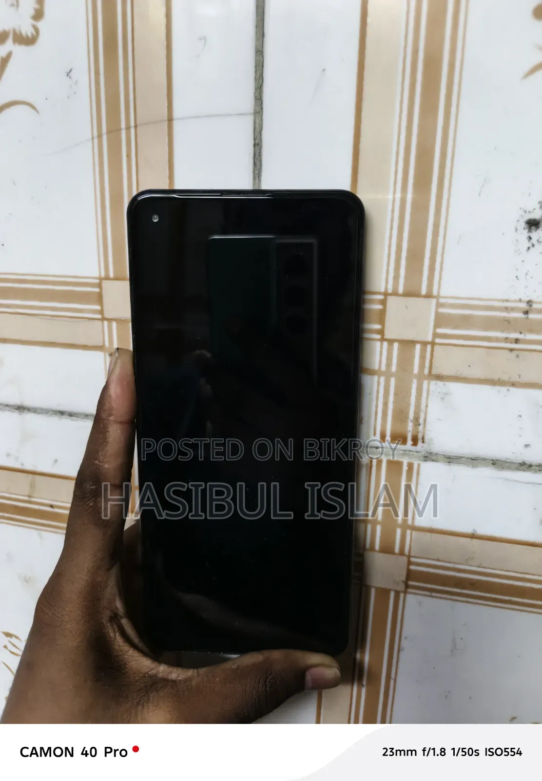 Samsung Galaxy A12 64 GB Blue