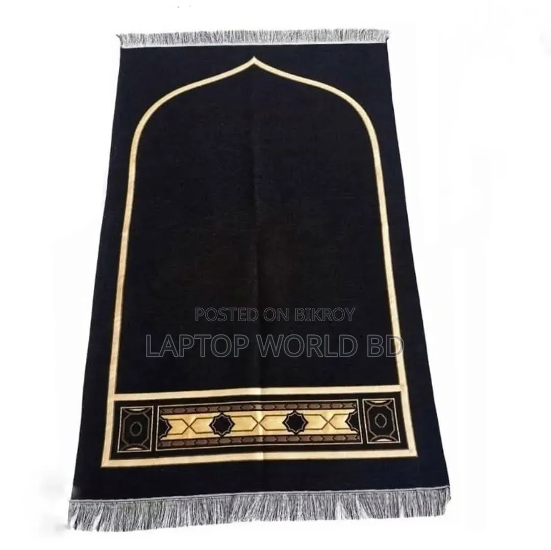 এক্সক্লুসিভ লাক্স ক্যারি জায়নামাজ।