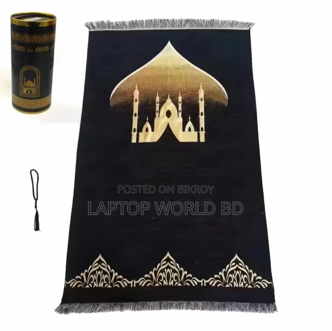 এক্সক্লুসিভ লাক্স ক্যারি জায়নামাজ।