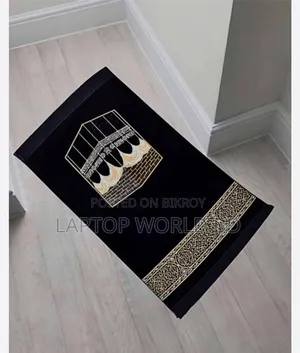 এক্সক্লুসিভ লাক্স ক্যারি জায়নামাজ।