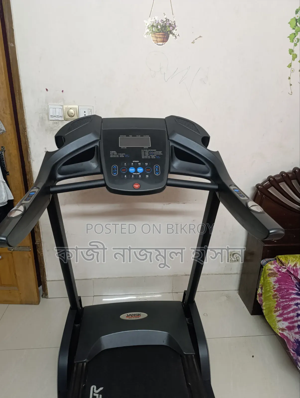 Treadmill for Sale