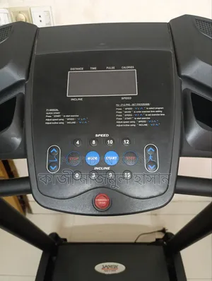 Treadmill for Sale
