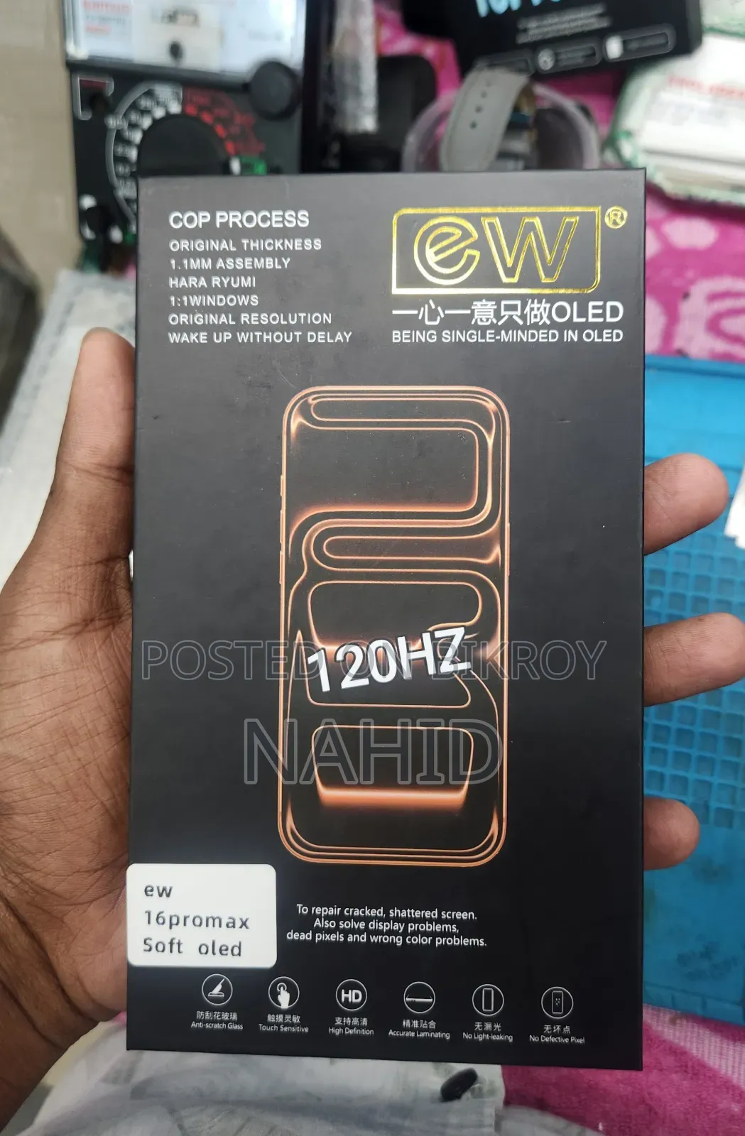 iPhone 16 Pro Max Ew Full Bezel Less