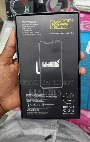 iPhone 16 Pro Max Ew Full Bezel Less