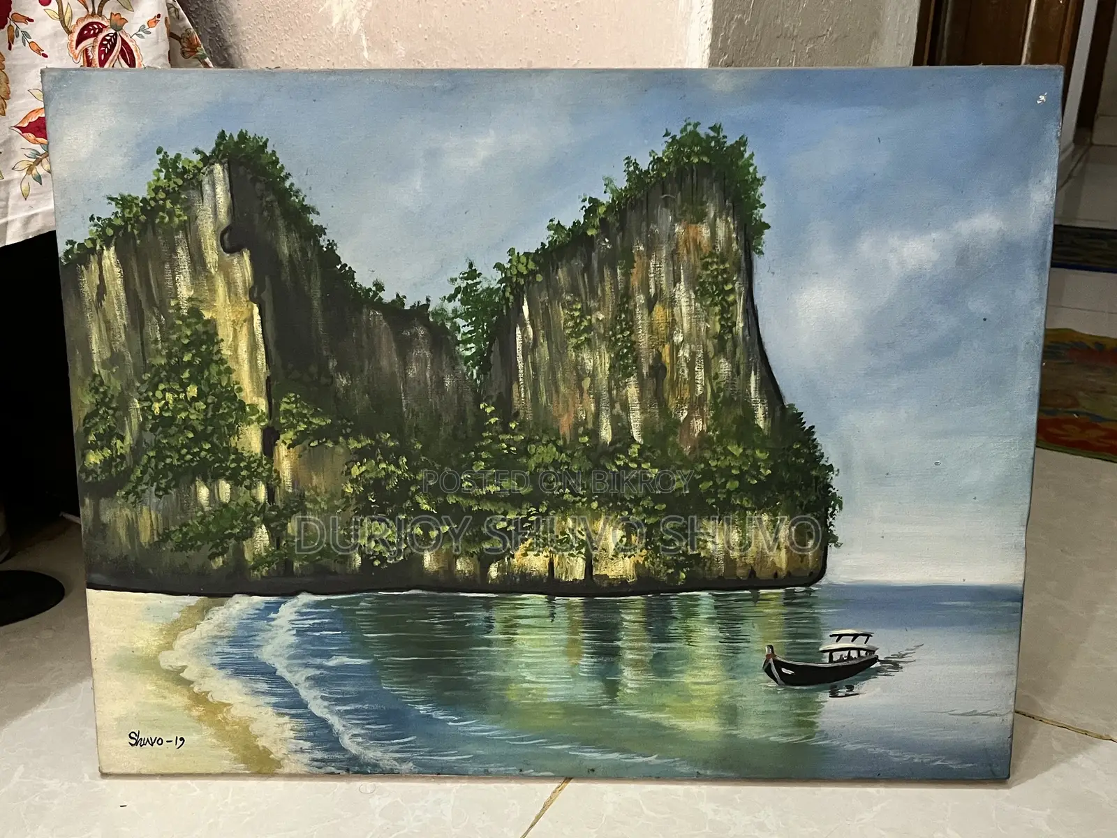 Nature Painting