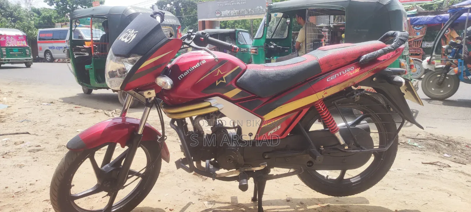 মাহিন্দ্রা সেঞ্চুরো ২০২০ রেড