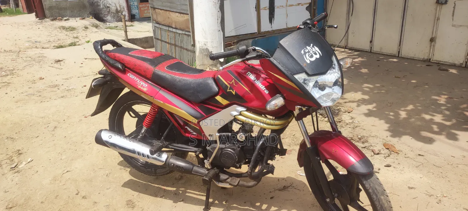 মাহিন্দ্রা সেঞ্চুরো ২০২০ রেড