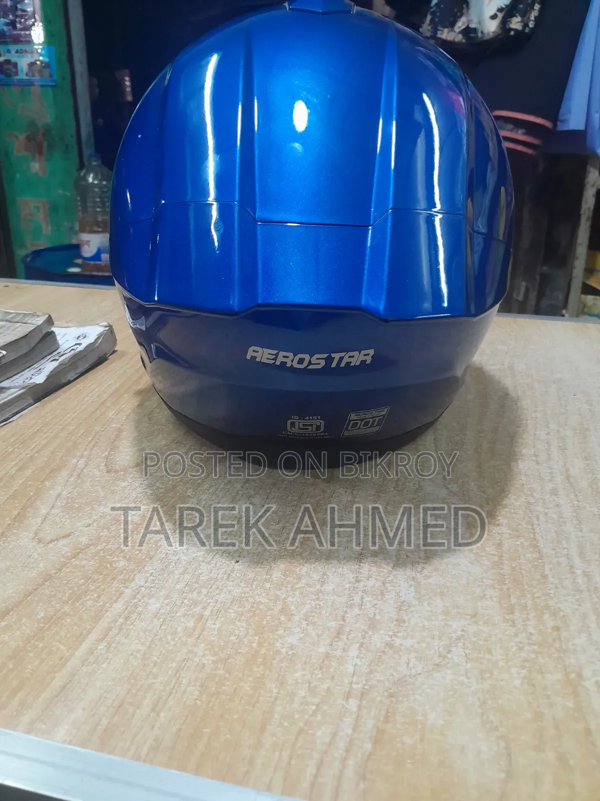 একদম নতুন হেলমেট
