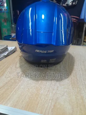একদম নতুন হেলমেট