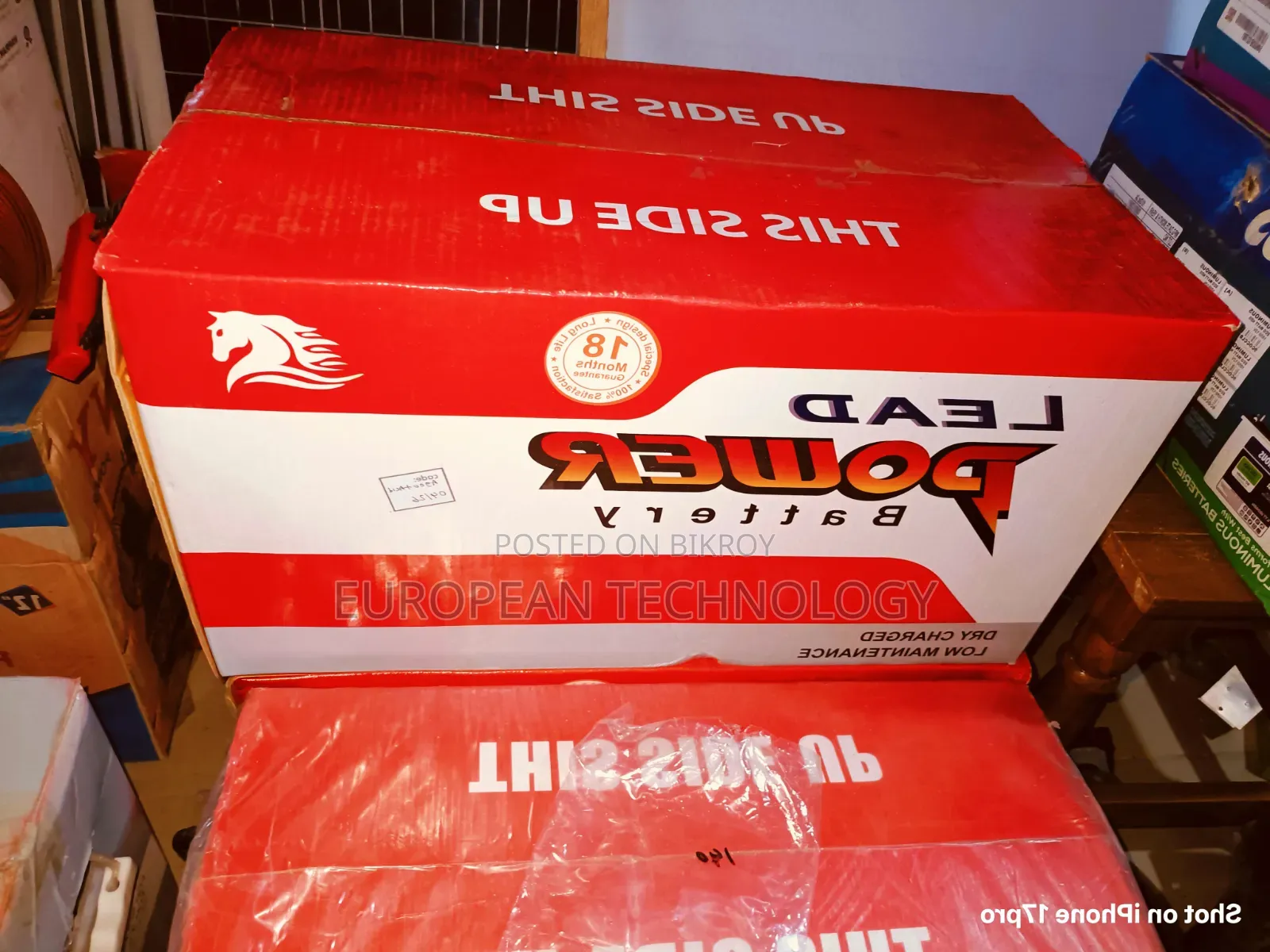 Lead Power 220ah Battery
