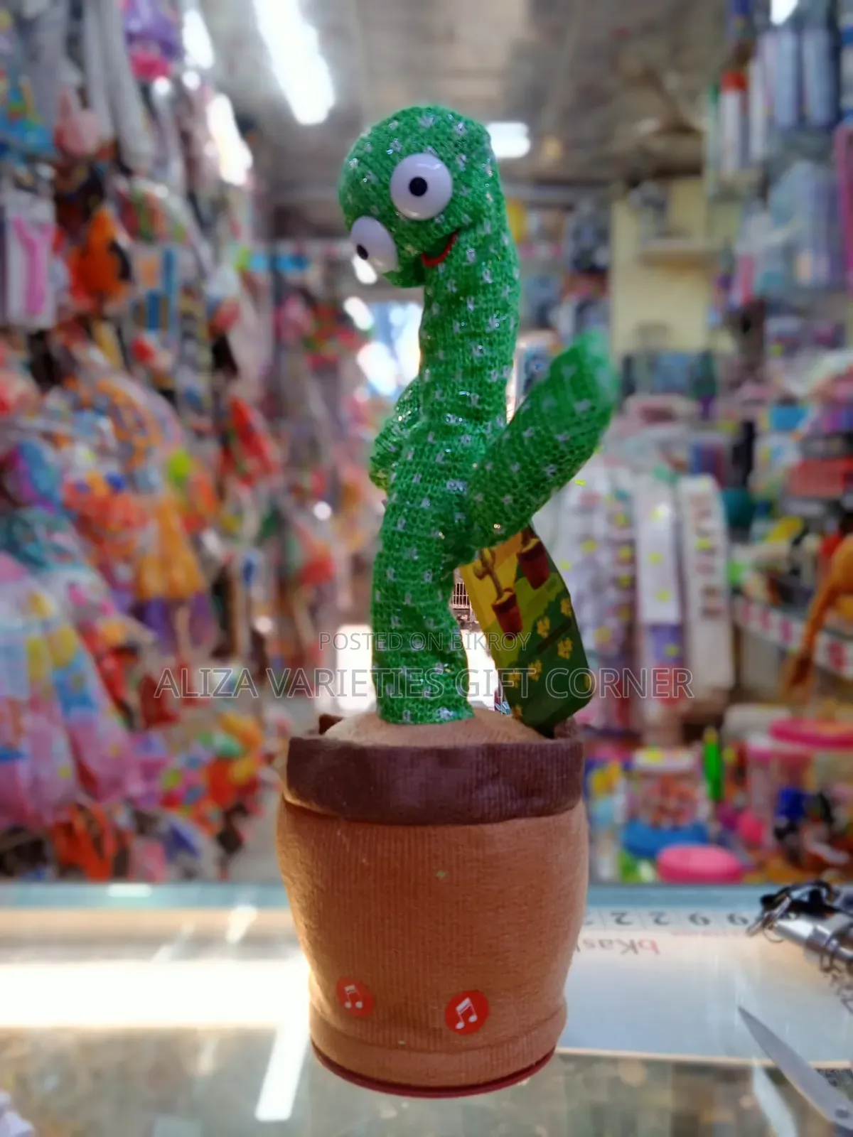 Dancing Cactus