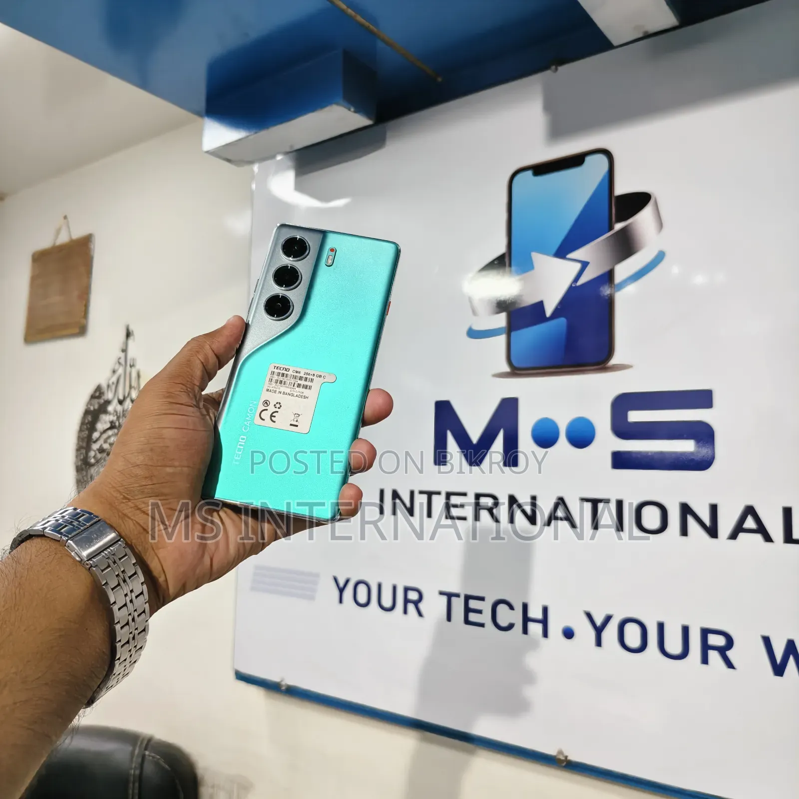 Tecno Camon 40 Pro 4G 256 GB Green