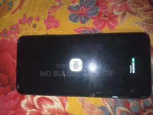 মোবাইল ফোন ৬৪ জিবি রেড