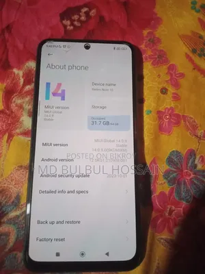 মোবাইল ফোন ৬৪ জিবি রেড