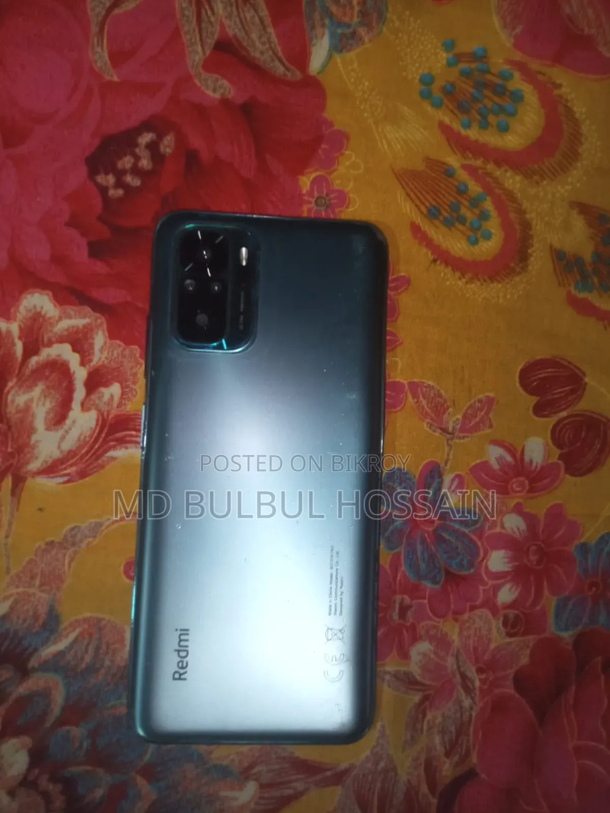 মোবাইল ফোন ৬৪ জিবি রেড