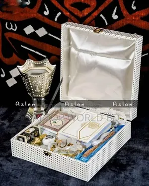 Gift the Path to Salvation in the Hereafter
